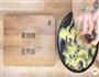自制非油炸牛油果汉堡+卷饼+薯条的做法图解6