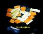 罗汉斋的做法图解4