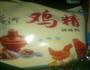 泡菜的做法图解3