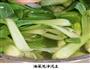 菜减肥餐之香菇油菜的做法图解2