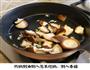 菜减肥餐之香菇油菜的做法图解6