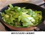菜减肥餐之香菇油菜的做法图解7
