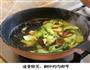 菜减肥餐之香菇油菜的做法图解9