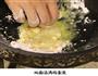 菜大大鸡排的做法图解6