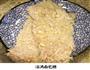 菜大大鸡排的做法图解7