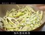 橄榄菜春笋炒饭的做法图解3