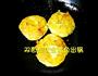 巴基斯坦土豆饼的做法图解6