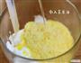 蔓越莓米饭蒸糕  宝宝健康食谱的做法图解5