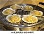 菜之蒜蓉粉丝蒸夏夷贝扇贝的做法图解10