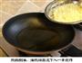 菜之蒜蓉粉丝蒸夏夷贝扇贝的做法图解4