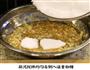 菜之蒜蓉粉丝蒸夏夷贝扇贝的做法图解6