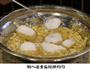 菜之蒜蓉粉丝蒸夏夷贝扇贝的做法图解7