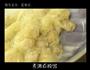 香拌扁肉的做法图解3