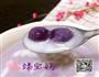 紫薯奶香米糊的做法图解9
