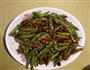 干煸四季豆的做法图解5