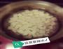 蚌肉豆腐的做法图解2