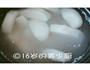 冰糖川贝炖雪梨的做法图解3