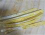 紫菜包饭的做法图解3