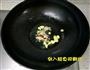 西西里风味沙丁鱼的做法图解5