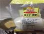 巴基斯坦奶茶的做法图解5
