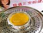 香菇玉米午餐肉的做法图解6
