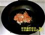 欧芹小炒肉的做法图解3