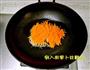 欧芹小炒肉的做法图解5