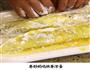 菜之皇家鸡丝卷的做法图解15