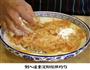 菜之皇家鸡丝卷的做法图解5
