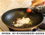 菜之皇家鸡丝卷的做法图解6