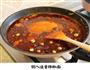 辣汤卤鸭胗鸭心管的做法图解10