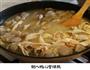 辣汤卤鸭胗鸭心管的做法图解13