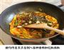辣汤卤鸭胗鸭心管的做法图解5
