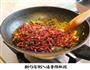 辣汤卤鸭胗鸭心管的做法图解6