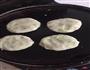 土豆饼的做法图解3