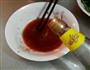 常青悦一点红的做法图解5