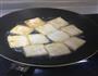 糖醋豆腐的做法图解3