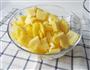 台湾凤梨酥的做法图解1