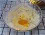 台湾凤梨酥的做法图解10
