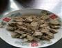 婴儿辅食胡萝卜肉松的做法图解4