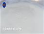 懒人手工芒果冰淇淋，不用冰箱也能行的做法图解4