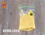 懒人手工芒果冰淇淋，不用冰箱也能行的做法图解7