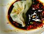猪肉韭菜馅饺子的做法图解7