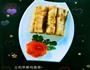 苹果土司鸡蛋卷的做法图解8