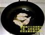 西西里风味沙丁鱼的做法图解3