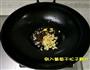 西西里风味沙丁鱼的做法图解6