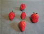 草莓花的做法的做法图解8