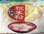 酒酿圆子的做法图解1