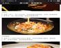 香菇酿饭的做法图解3