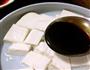 三菇酱蒸豆腐的做法图解4